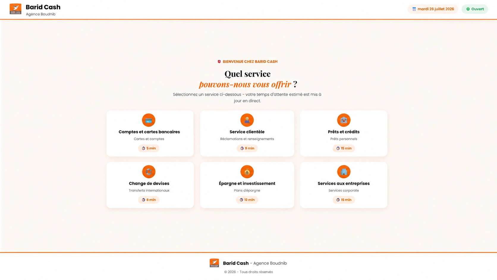 Screenshot of the bank queue management system interface